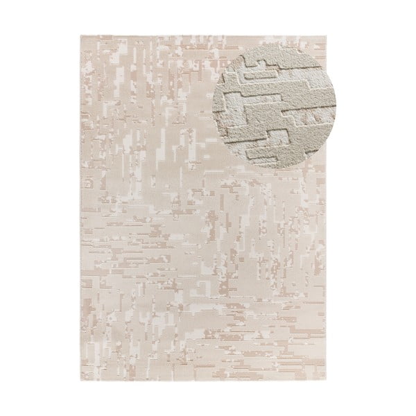 Cremefarbener Teppich 160 × 230 cm Baresa - Universal